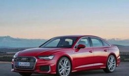 改款奥迪爆料视频播放下载,揭秘全新爆料视频播放下载瞬间