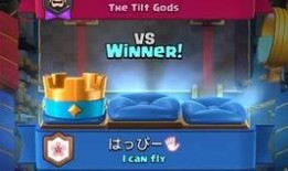 皇室战争最新活动爆料,神秘庆典即将开启，惊喜福利等你来拿！