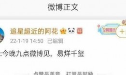 大瓜爆料预告最新视频播放,揭秘娱乐圈惊天秘密，精彩内容抢先看！